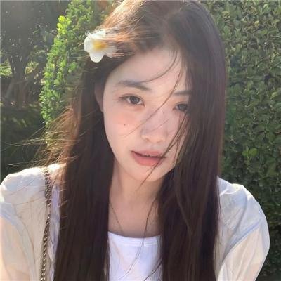 烟蒂